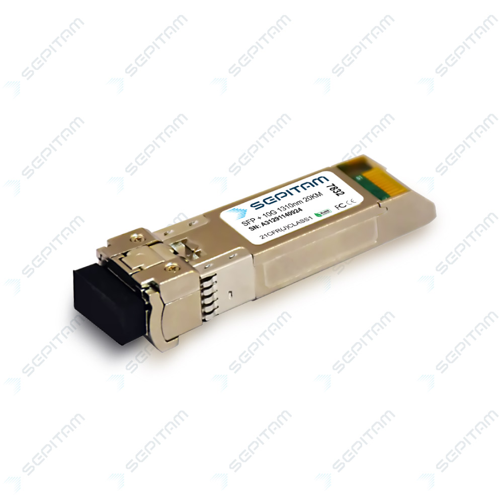 	ماژول فیبرنوری SFP 10G سینگل مود و داپلکس، 20 کیلومتری