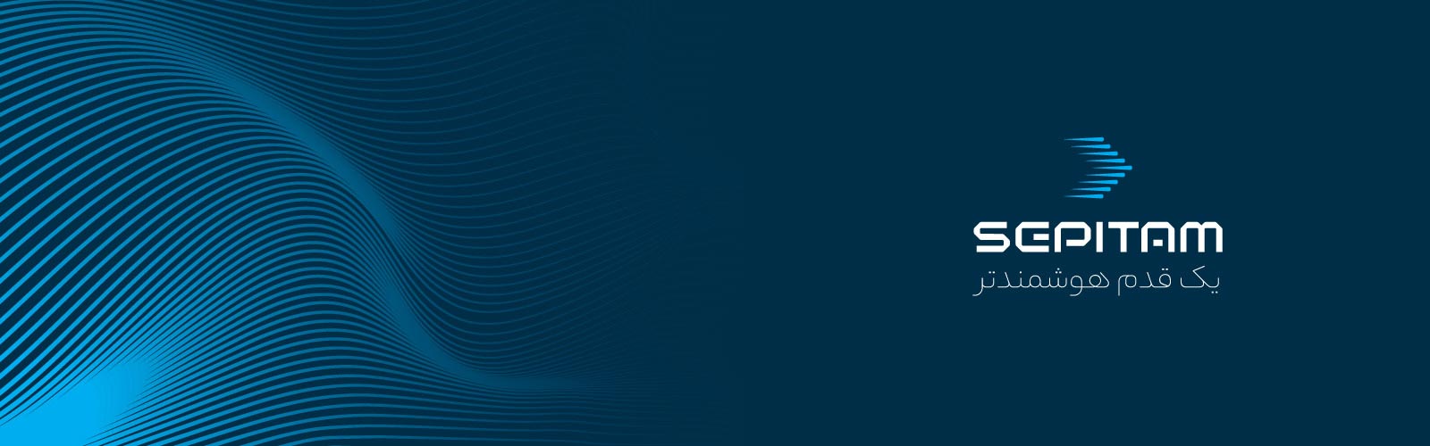 SEPITAM-BANER-2