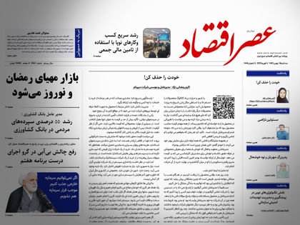 خودت را حذف کن ((قسمت اول))
