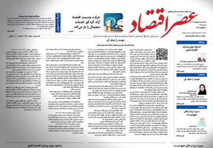 خودت را حذف کن ((قسمت سوم))